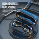 Chuangu [2025 Modelo último 丨 Hifi Panorámico Panorámico] Concepto de conducción de huesos Auriculares Bluetooth Tipo de clip de oreja no en las orejas, duración de la batería ultra larga, deportes de gran capacidad, ciclismo y alta calidad de sonido