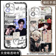 ricky沈泉锐男团zb1手机壳适用荣耀v40红米k60软OPPOReno12小米14 天使眼透明壳K13562 华为荣耀系列--型号发给客服备注