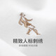 与狼共舞【含桑蚕丝】圆领短袖T恤男2025夏季新款刺绣凉感透气打底短t6623 本白803 XL (180)