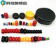 XMSJ rubber cap rubber sheath cylinder cap rubber plug sealing cap screw thread protective sleeve threaded cap 2:02:5mm100 remarks model