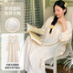Yilaiting Nachthemd mit Brustpolster für Frauen im Herbst und Winter lange Ärmel Wolkenwolkenwarenary Style Long Kleid Pyjamas Frauen Heimkleidung Sommer ZH-AM13063 M