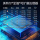 
Hyperfusion rack server host 2288HV6 solution big model AI custom computing power DeepSeek deployment R1 7B/14B/32B/70B/671B/full version 2*4314 32 core 2.4G丨2*3090 512G2