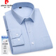 Pierre Cardin Elastizität Nicht-Eisen-Männer leicht zu machende langärmelige Hemd 2025 Frühlings- und Sommergeschäft Casual Formal Wear Work Kleidung weiße Hemd 6627 Kleine Kugel 38
