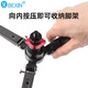 
Beixin professional monopod tripod stand mobile phone selfie stick camera gimbal stabilizer base camera triangular strut SLR tripod light portable reverse fold aluminum alloy tripod upgraded tripod (ST-4)
