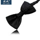 OUYAO men's formal business bow tie black classic groomsmen bow solid color Korean style groom wedding bow tie black