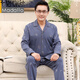 Modaler und älterer Vater Pyjamas Herren Frühlings- und Herbst-Strickjacke Langarm-Home-Kleidung Set Mode zweiteiler Set x3524 L.