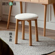 Genji Bois de maquillage en bois massif selles nordiques cassettes nordiques tabourets de chaussure de chaussure de chaussure chambre chambre simple agneau melon rond rond