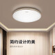 
Panasonic LED ceiling lamp bedroom room study balcony ceiling lamp entrance corridor corridor corridor lamp ceiling lamp simple gold edge round 18W HHXC1049L