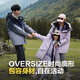 波司登（BOSIDENG）【断码清仓】秋冬羽绒服男女情侣款90绒阿勒泰系列短款渐变色外套 黑色8056【店长推荐】 3XL 185/104A [卡码拍大]