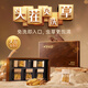 Ayishe High Cleanliness Cordyceps sinensis about 3-4 roots/g10g about 38 roots of Cordyceps sinensis gift box gift supplements