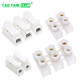 Quick connection terminal block CH-2/3-position wire connector connector row column push-type docking LED light CH-2-position mini quick connection terminal block (10 pieces)