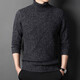 Kangourou (Daishu) Pure Cardigan Men's Trunk Neclaid Warm Warmn Automne and Winter New Men's Fashionable Casual Jacquard Pullover Pullor Sweater 12182 Green Grey L / 170 Suggestion 120-140Jin [Jin est égal à 0,5 kg]
