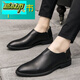 McDie Legend Leather Chaussures Chaussures masculines Foot Slim Lazy Point Toe Korean Style Trendy Business Business Casual (9912) Hollow Black 38