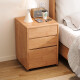 Kao Nordic solid wood chest cabinet simple household small bedroom storage storage cabinet 678# black walnut color