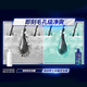 
Qingyang (CLEAR) Men's Anti-dandruff Shampoo Refreshing Oil Control Vitality Sports Lime Menthol Fluffy Shampoo Ice-Sensing Shampoo Refreshing Oil Control 500g*2+100g Random Sample
