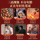 
Beijing Tongrentang Qingqianliu Corn Scarf Mulberry Leaf Tea Lowering Sugar and Blood Pressure Tea Lowering Uric Acid Pueraria Orange Peel Burdock Root Safe 3 Boxes * 120 Packs Really Pay 2 Boxes Price