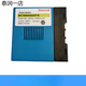 进口原装BC1000A0220U/E燃烧安全控制器UV火焰检测C7027A1049 进口原装BC1000A0220U/E