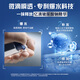 
NIVEA (NIVEA) Men's [Same Model of Wang Ziqi] Skin Care Products Water-Revitalized Hydrating Essence Breast Double Small Blue Tube Gift for Boyfriend