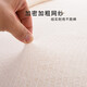 Pier Cardin Quilt Core 100% Xinjiang Cotton Quilt Spring and Autumn Four Seasons Cotton Tire Warm Winter Quilt Cotton Foil Pad Quilt in Winter 200*230cm 6Jin[Jin equals 0.5 kg]