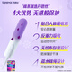 Danbisi Tampon long cathéter long Tampon Flow normal à 16 broches Sagent de serviette sanitaire intégrée serviette à la baignade