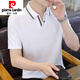 
Pierre cardin lapel short-sleeved T-shirt men's summer casual half-sleeved T-shirt without trace ice silk polo Paul shirt white 1365 tjb ice silk style M 90-110Jin [Jin equals 0.5 kg]
