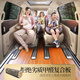 Cheyiju Buick GL8 Solid Wood Flooring 653t es Luzun Phev 652t Class de negocios en tierra GL8 Lu Shang Pie PIT PAD + Pad, almohadilla de troncal [oro de la costura media de la costura media]