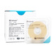 KANGEBAO 12030/12042 BRAVA OFFICATION OSTOMIE POCKET Bottom Felt Floof Plastic Patch Ring Care Care