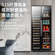 BAIKAILUN frequency converter wine cabinet dual temperature constant temperature red cabinet home living room ice bar office tea refrigerator double door office thin zero embedded bench refrigerator embedded glass refrigerator mirror dual temperature red wine + ice bar 112 bottles thin section