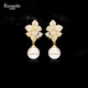 Eternelle French eternal original design four-season flower earrings design niche light luxury earrings women's earrings