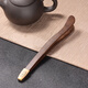 Baijie ebony tea clip, tea cup clip, tea set accessories, non-slip tea cup, tea tweezers, tea ceremony six gentlemen alloy tea clip