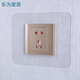 Yunyou 4-pack switch protective cover switch wall sticker light socket living room decoration sticker modern simple switch cover 4 packs 86*86cm
