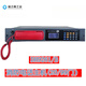 
Fire telephone extension dh9272/71 Panhai Sanjiang Yi Aorina telephone host DH9261B/51B Telephone extension DH9272 (U-type interface)