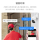 xiaovv 摄像头超清监控器手机远程语音对讲户外防水移动追踪声光报警5G双频wifi带网口 户外云台摄像机Pro 2.5K
