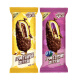 Yili yili qiaolez helado bar crujiente 30 sabor a chocolate salsa de arándanos helado bebida fría caja entera de cuatro rondas + 15 fruta qiaolian (2175g)