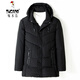 
Woodpecker Winter feather down jacket for men's mid-length cotton hooded casual jacket for middle-aged and young men's warm cotton top Black 1988 cotton XL Recommended 95-120Jin [Jin equals 0.5 kg] Upgraded and added cotton