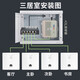 Panel de enlace TP AP AX1500M Casa entera Wifi Conjunto Wifi6 Router Gigabit Poe Modelo inalámbrico de doble banda TL-XAP1502GI-Poe Negro delgado de carbono