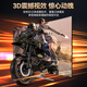 Shanze DP-Kabelversion 1.4 4K/2K240/165Hz 8K HD DisplayPort Computer Gaming E-Sport-Monitor Videokabel 3 Meter kompatibel mit 1.2 DPO-30