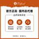Yeglique Whiskey Gin Vodka Rum Wine Set Self-Drinking Beverage Combination High Ball (Yeg + Claymore/Sword Weight