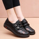 Fulaihong Frühling und Herbst Neue weiche Sohle nicht müde ältere Schuhe Alte Peking-Stoffschuhe Frauen Mama Schuhe flache Sohle nicht rutschgedruckte Oma Schuhe Schwarz 38
