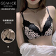 GG VH CK Light Luxury Sexy Underwear Women's Lace New Front Button Bra Small Breast Push-Up Push-Up Showing Bigger Side Breasts Bra Set Leopard Print Set Brand Underwear Gift Box 80A B/36