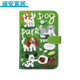 Outing puppy ID bag Passport protection case Multi-function card bag Travel portable card bag Storage air ticket [outing puppy] buckle-passport protection case