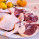 Quick-frozen fresh duck legs, duck thighs, raw duck legs, 20 Jin per box, equal to 0.5 kg, about 35 canteen fast food