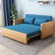 MU GONGZI SOFFICATION DE LA LOBE DE MU GONGZI Pliant Simple Modern Living Room Multi-fonction Petit appartement Single et double assis et couché à double usage lit 1,5 mètres Couleur de noix Couleur marron coco