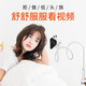 图绪手机支架懒人床头支架床上用桌面直播旋转架子多功非车载支撑架 手机夹头+螺旋底座【黑色】