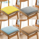 Qiaorui thickened cushion soft butt cushion office student classroom dormitory stool butt chair cushion car seat cushion corduroy light blue non-slip bottom + strap 40*40cm*thick about 4cm suitable for dining tables and chairs
