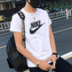 耐克（NIKE）短袖男士 25夏季新款运动服装跑步健身衣纯色棉质半袖圆领休闲T恤 全棉亲肤/简单耐穿/热推款 XL 【180】体重150~170斤左右