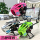 GOOSKY 谷天S1直升机6通道3D特技遥控航模飞机S2 单机/全套到手飞 RTF全套-绿色 右手【2块电池】 直升机