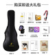Kaka Kuc-Ma Ukulele Ulaulele Peach Core Mini маленькая гитара 23 дюйма