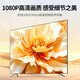 Green Connect USB to HDMI converter Laptop external monitor HD cable connection TV projector USB to HDMI converter CM679-25161