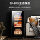 CIGARLOONG 35C cigar cabinet small intelligent temperature control electronic humidifier natural cedar wood shelf alcohol independent dual-core embedded household energy-saving cigar and red wine dual-purpose cabinet full cigar style